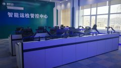 指揮中心控制臺操作臺檢測認證標準有哪些?